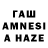 АМФЕТАМИН VHQ ImRunningazoo