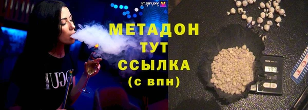 мдпв Бронницы