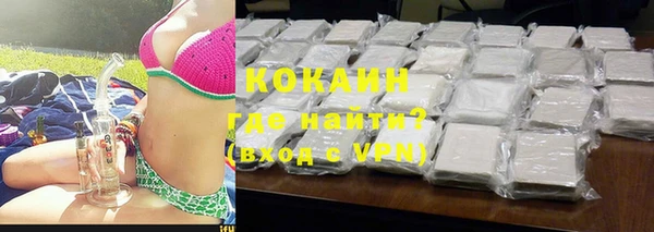 мдпв Бронницы