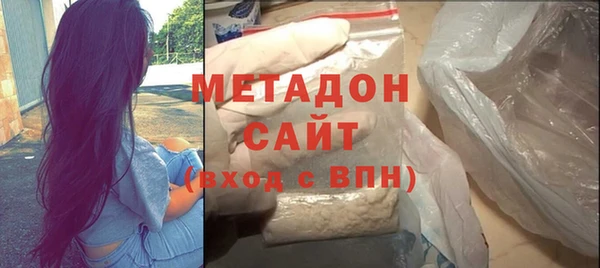 кокаин колумбия Бугульма