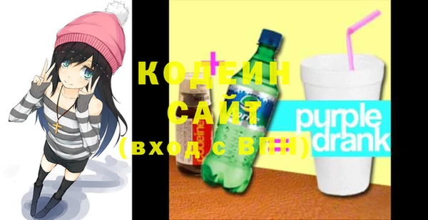кокаин колумбия Бугульма