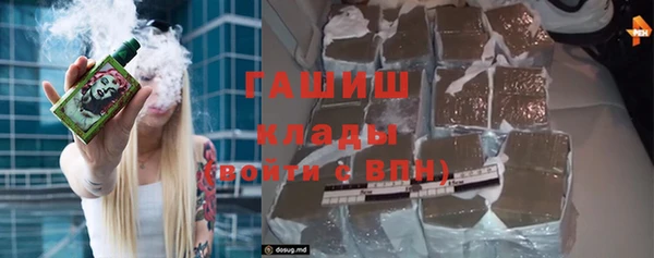 кокаин колумбия Бугульма