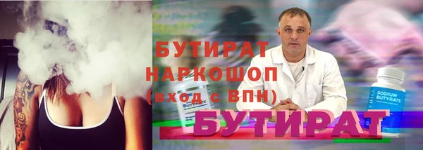 кокаин колумбия Бугульма
