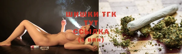 кокаин колумбия Бугульма