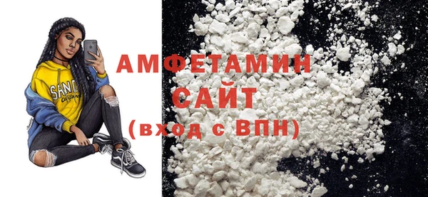 кокаин колумбия Бугульма