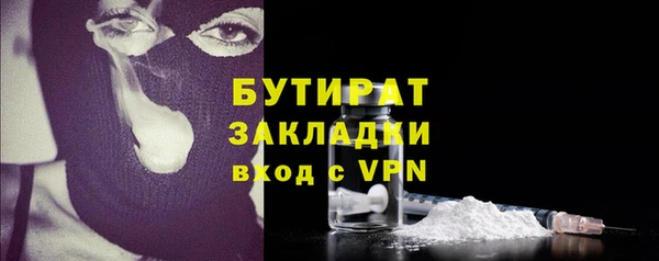 мдпв Бронницы