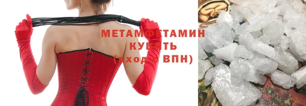 мдпв Бронницы