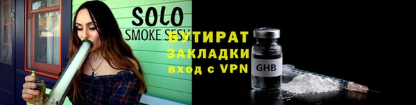 кокаин колумбия Бугульма