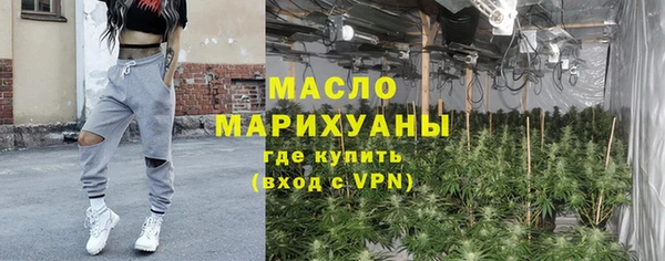 мдпв Бронницы