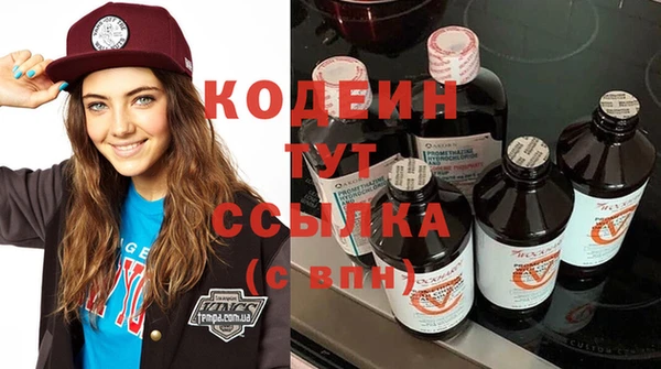 кокаин колумбия Бугульма