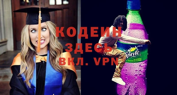 кокаин колумбия Бугульма