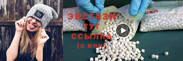 кокаин колумбия Бугульма