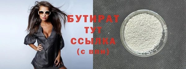 кокаин колумбия Бугульма