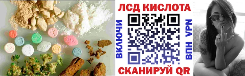 где можно купить наркотик  Махачкала  LSD-25 экстази ecstasy 