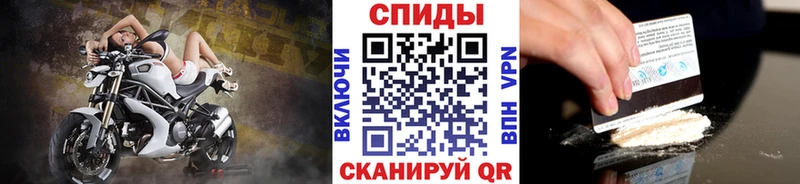 OMG ССЫЛКА  Махачкала  Первитин мет 